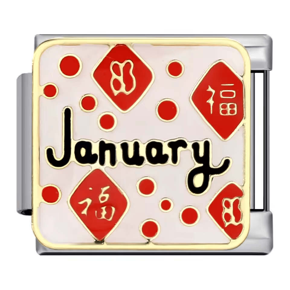 Janvier