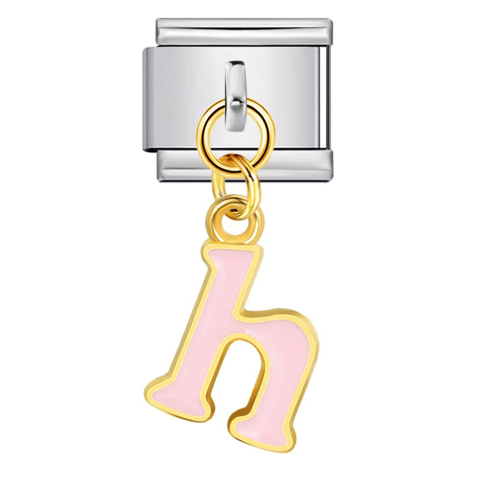 Lettre H pendante
