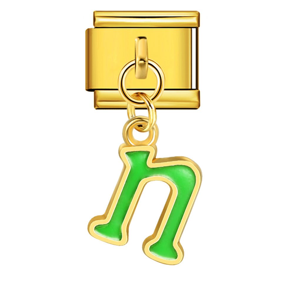 Lettre N pendante