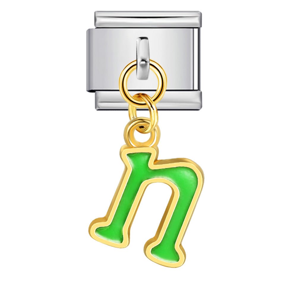 Lettre N pendante